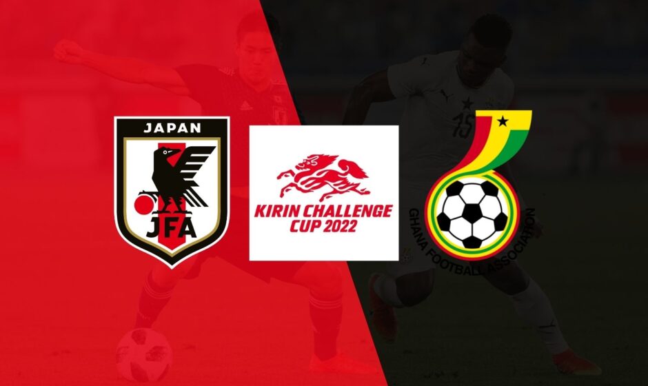 Kirin Cup Semi-final - Japan vs Ghana